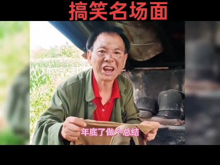 包含塞尔维亚门将因严重失误被骂声不断，遭受压力的词条